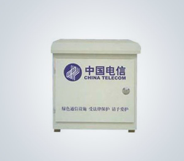 杭州汇利电器有限公司